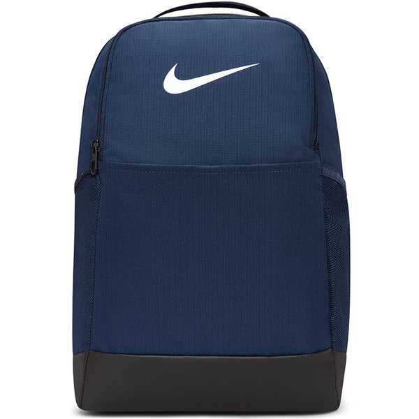 Nike Unisex Brasilia 9.5 Training Backpack (Medium, 24L)