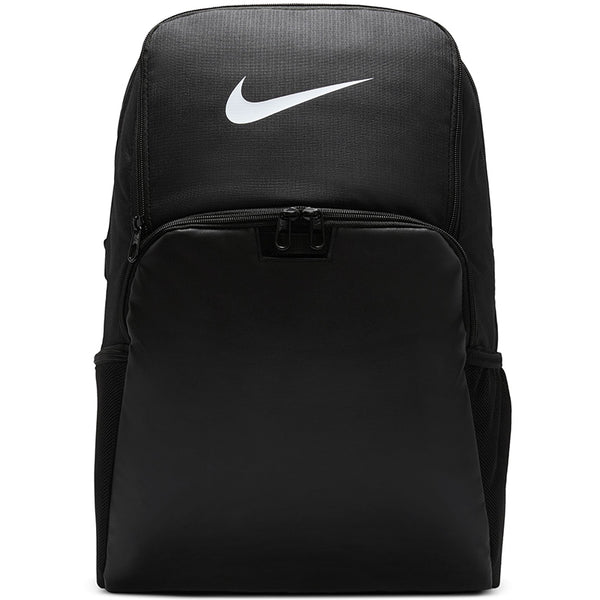 Nike Unisex Brasilia 9.5 Training Backpack Extra Large 30L