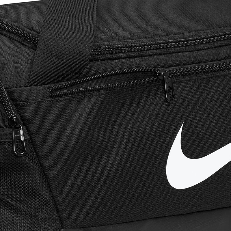 Nike Unisex Brasilia Training Duffel Bag (Small, 41L)