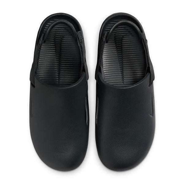 Nike Men's Calm Mules