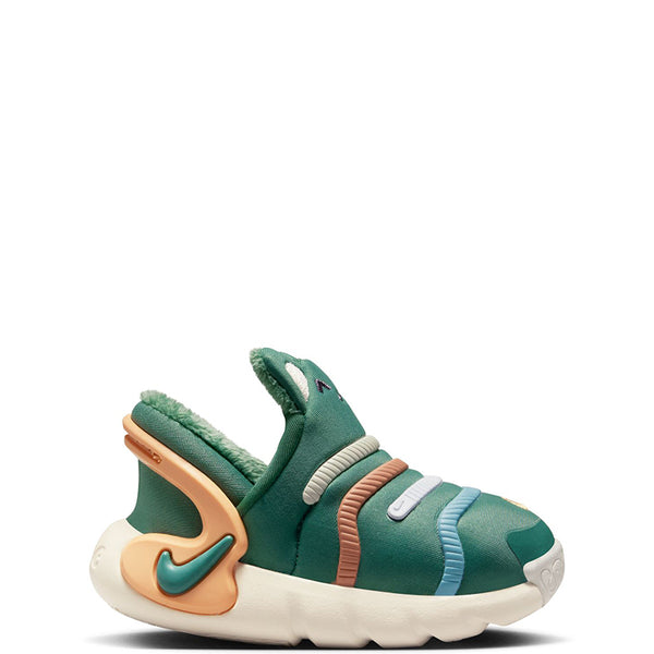 Nike Toddler Dynamo 2 EasyOn